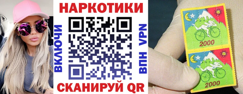 Галлюциногенные грибы Воркута