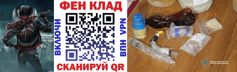 Амфетамин VHQ Купить Воркута