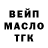 Конопля AK-47 Nikita Kulinchenco