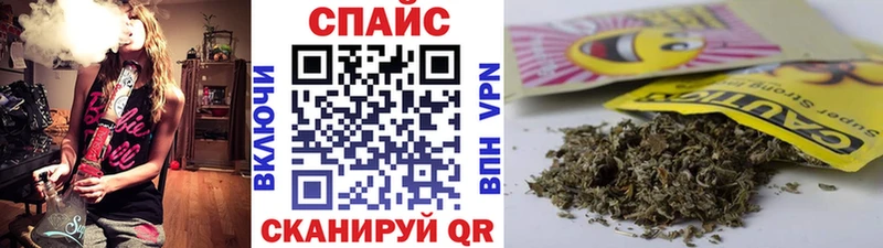 Купить закладки  Воркута  Бутират вода 