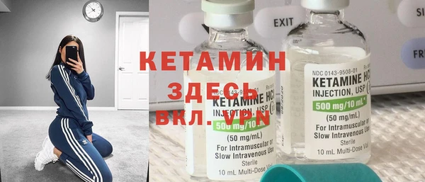 МДМА Богданович