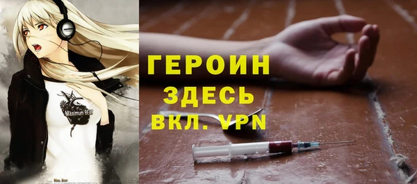 МДМА Богданович