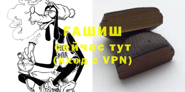 МДМА Богданович