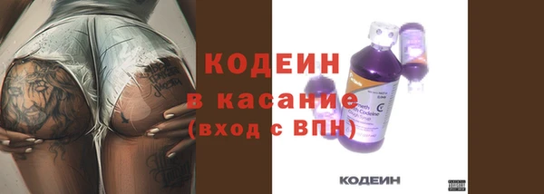 МДМА Богданович