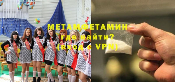 МДМА Богданович