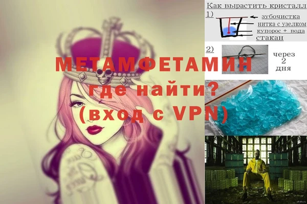 МДМА Богданович