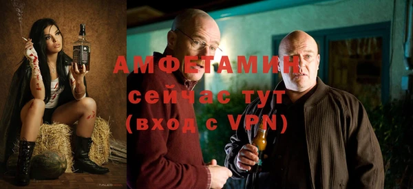 МДМА Богданович