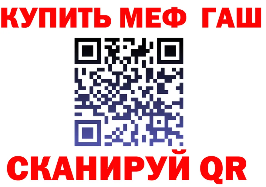 КЕТАМИН VHQ ONION это blacksprut Воркута