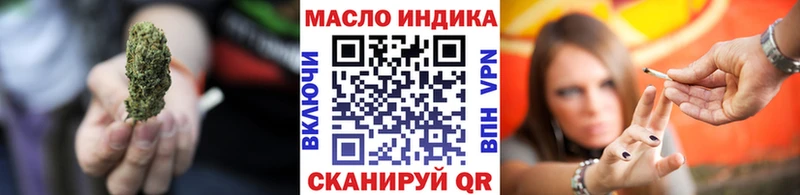 Дистиллят ТГК Wax  Купить  Воркута 